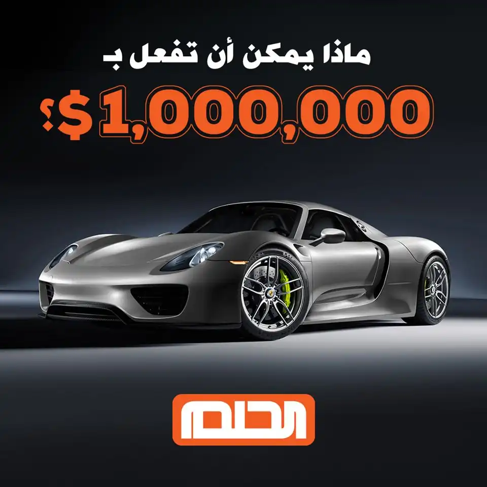 مصطفى الأغا